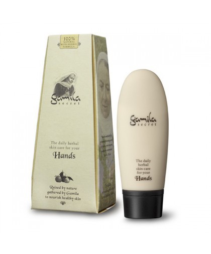 Gamila Hand Cream 50ml