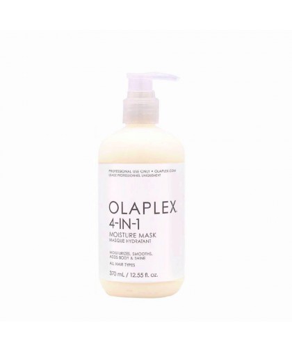 Olaplex N.4in1  Bond Intesive Moisture Mask